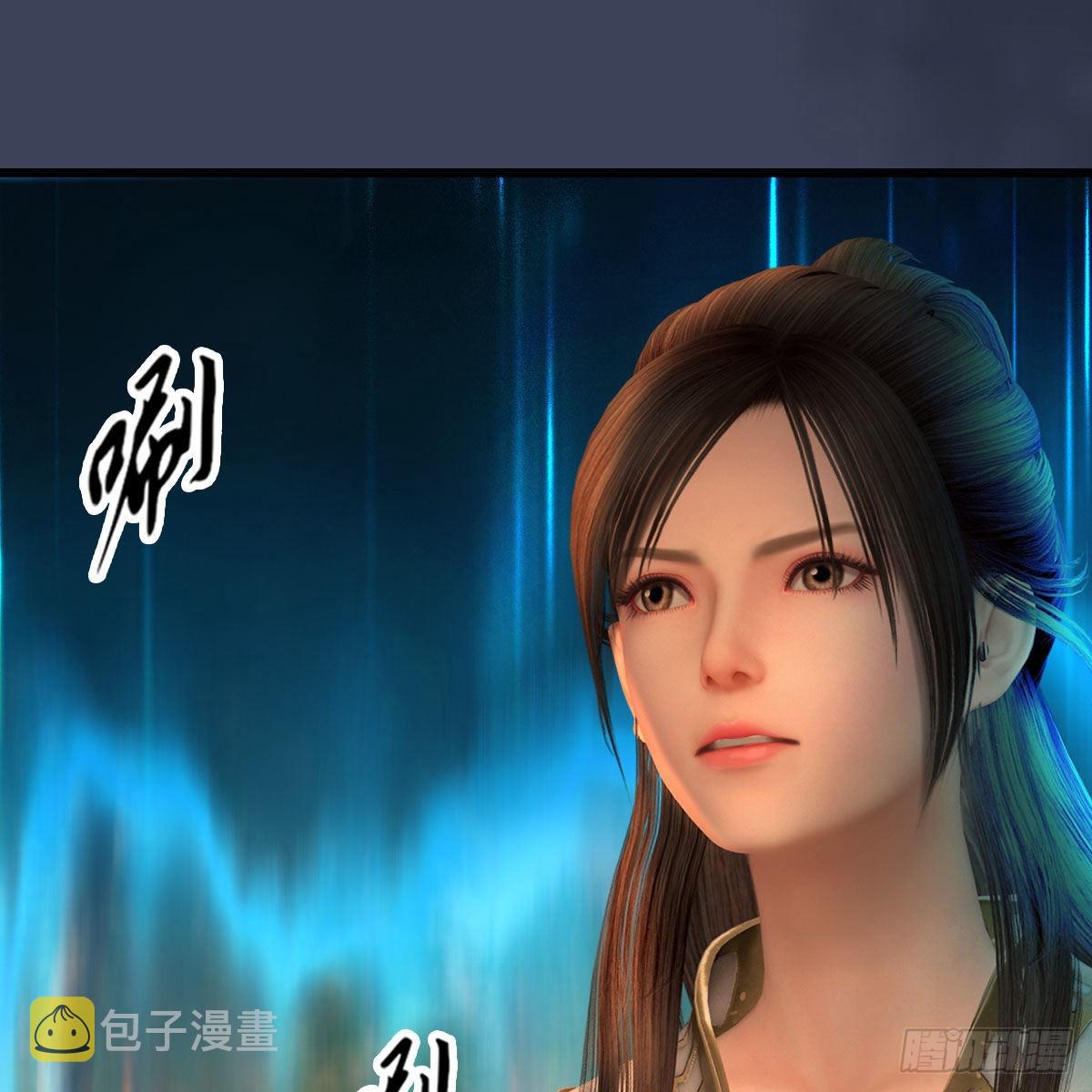 第618话：无云城往事66