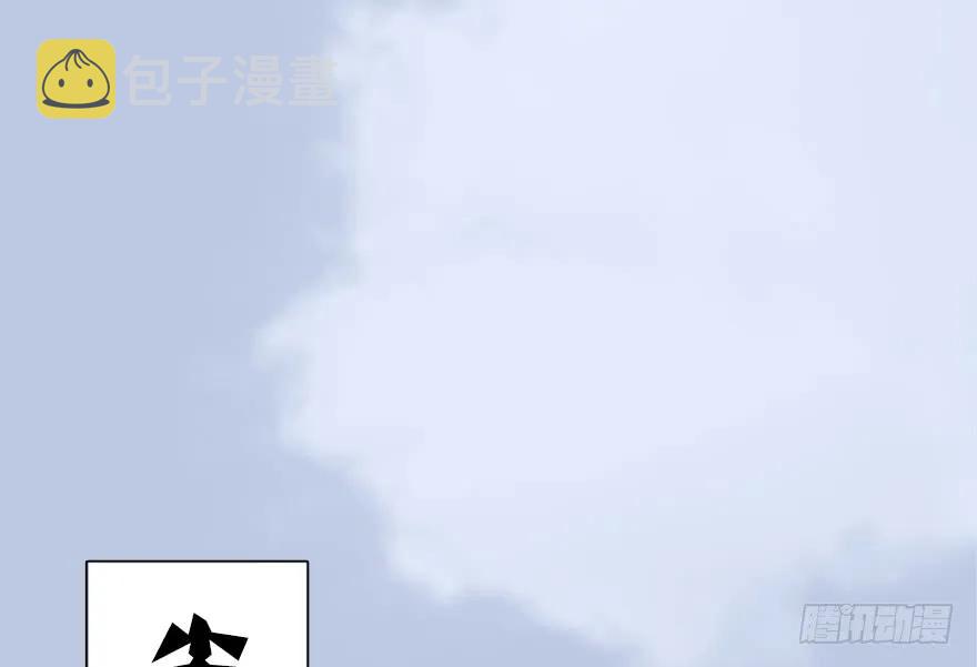 144 三大阎王齐聚95