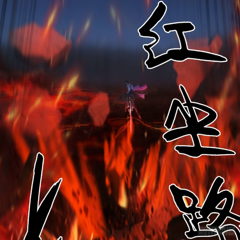 第366话：屍族的野望41