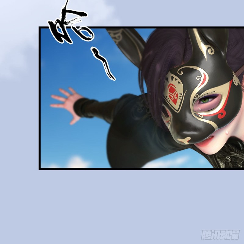 第334话：晓风VS西方亮 下65