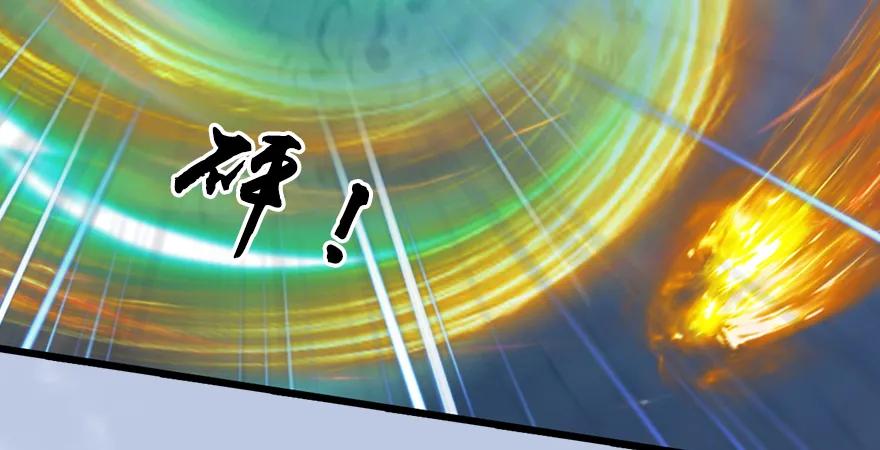 第167话 双龙劫煞阵57