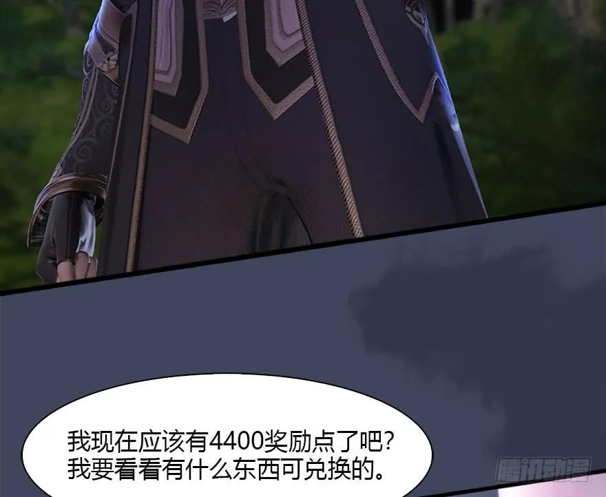 084 抽取玄技38