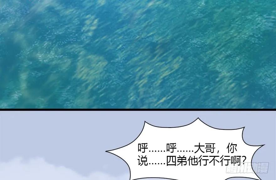 089 抵达百灵岛7