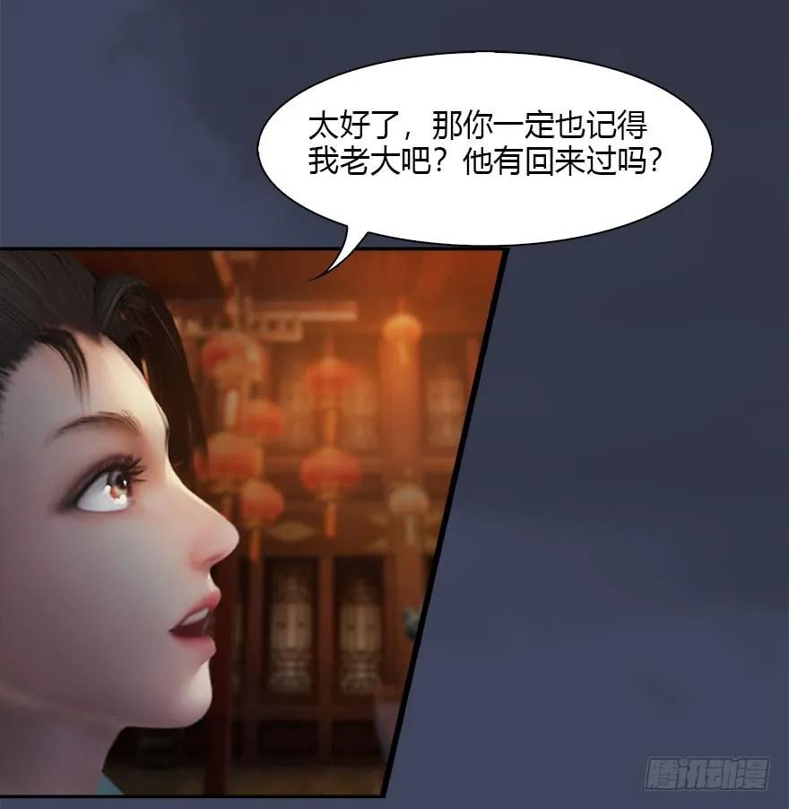 084 抽取玄技57