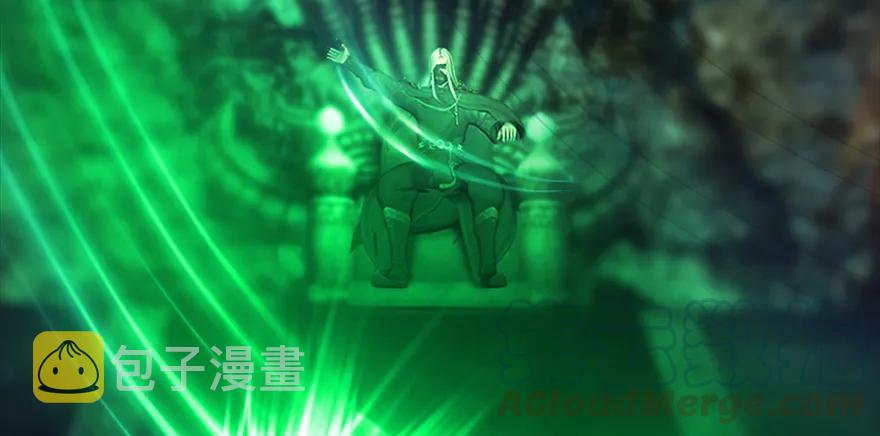 123 幽冥府袭击尘宵门89