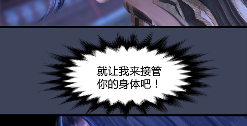第236话：本大爷来了115