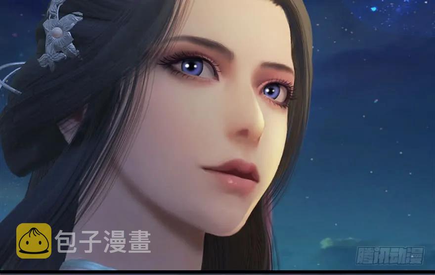 105 心魔幻境（二）9