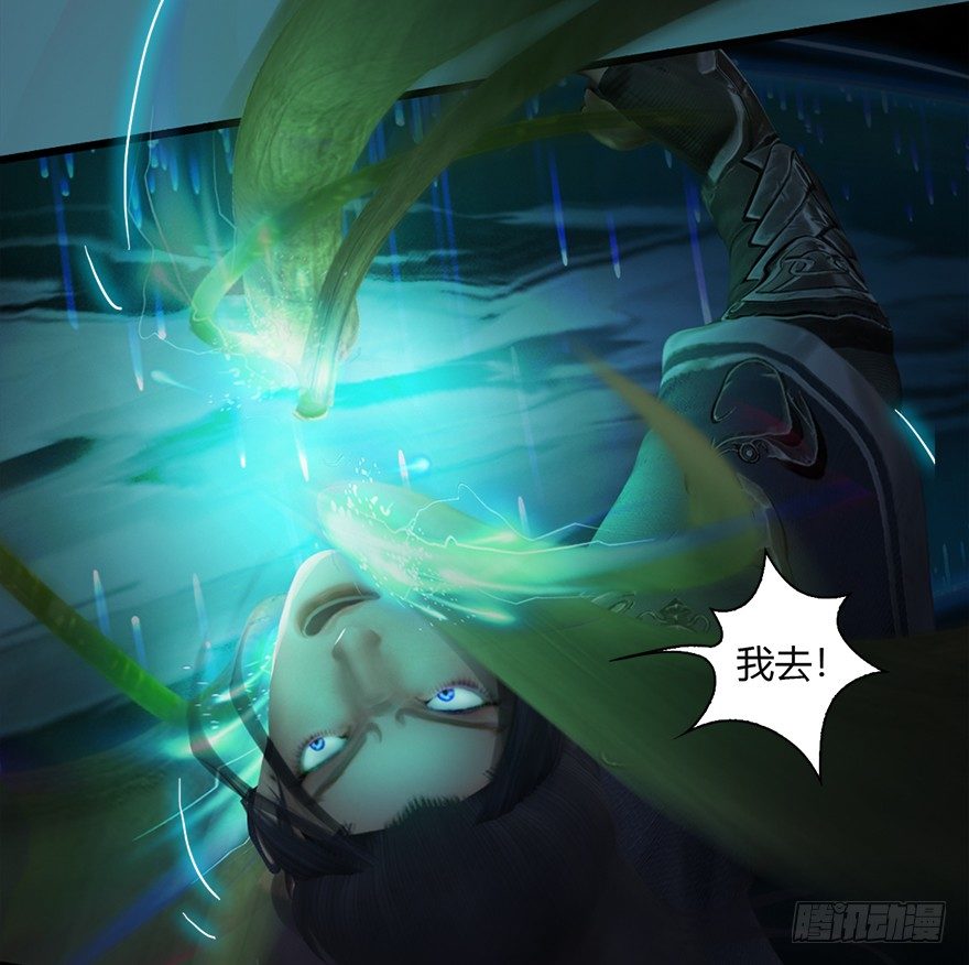 016.兑换玄器49
