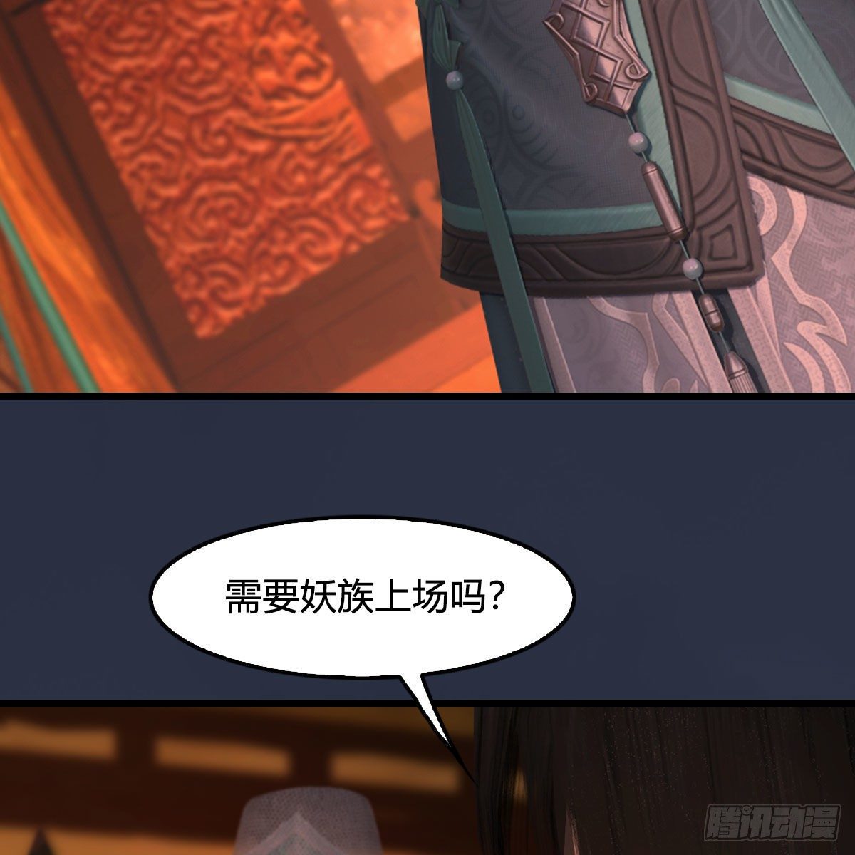 第496话：中州鏖战77
