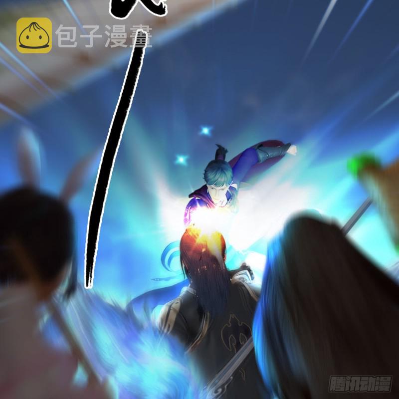 第434话：欺负我的人？70