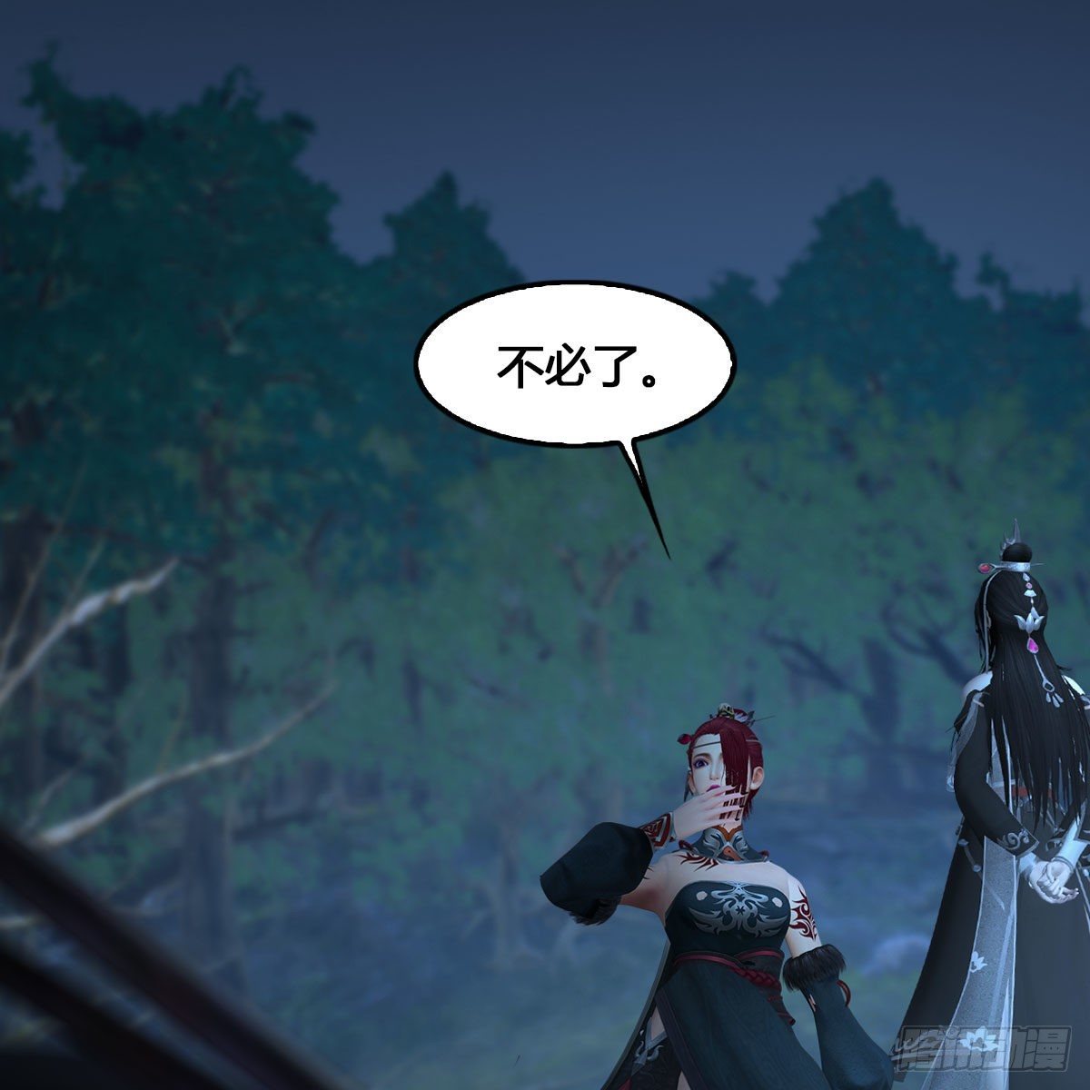 第523话：如何解封15