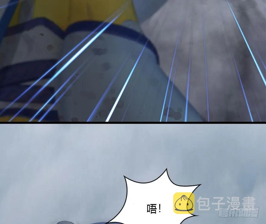 111 白堇的心魔43