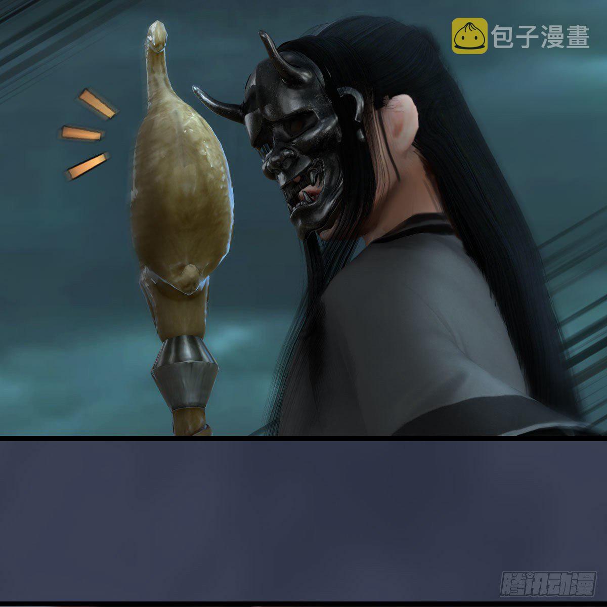 第606话：攻心爲上6