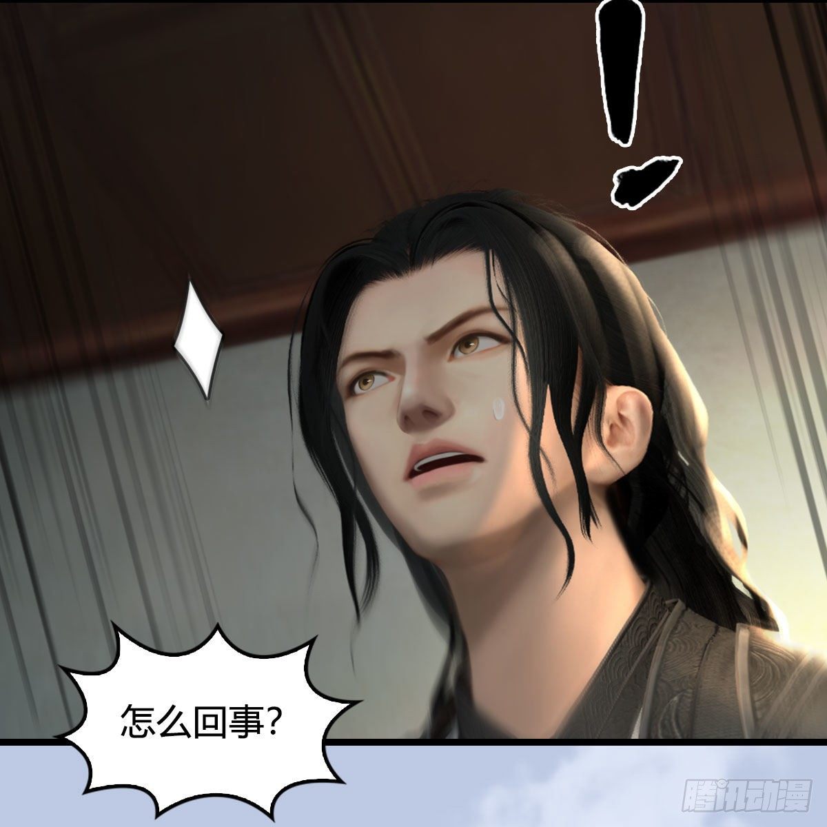 第559话：鹰妖拦截24