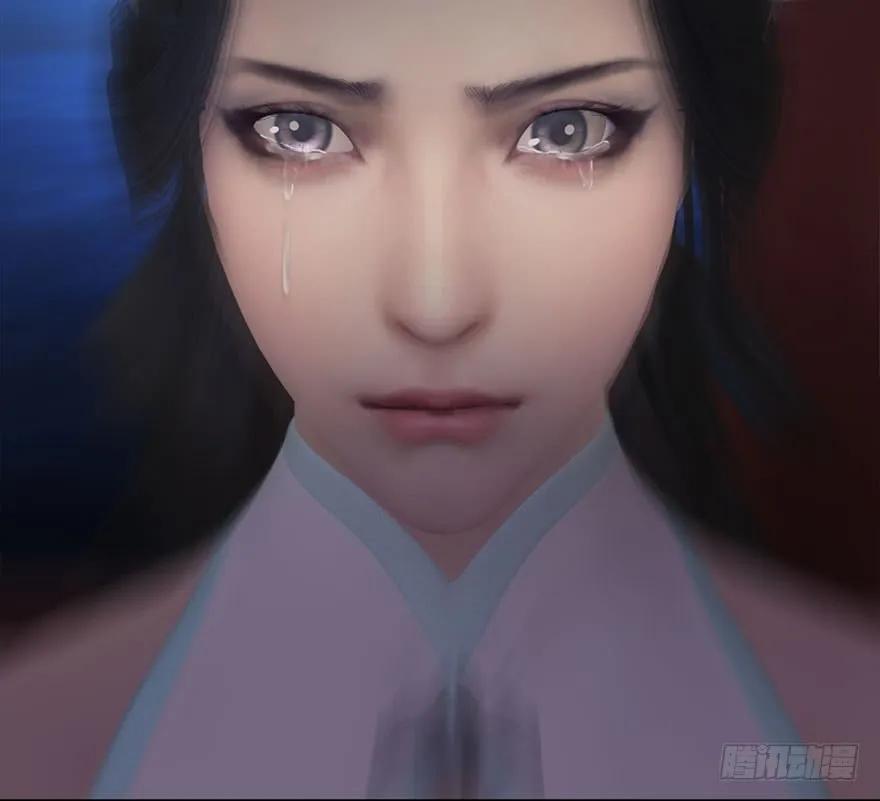 105 心魔幻境（二）81
