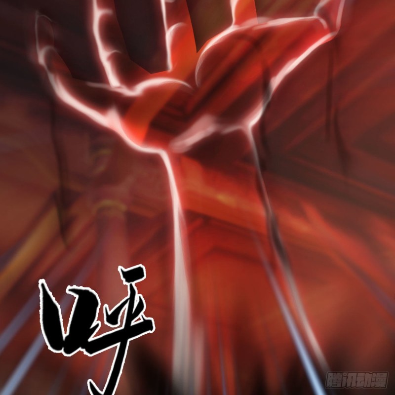 第453话：山鬼女王63