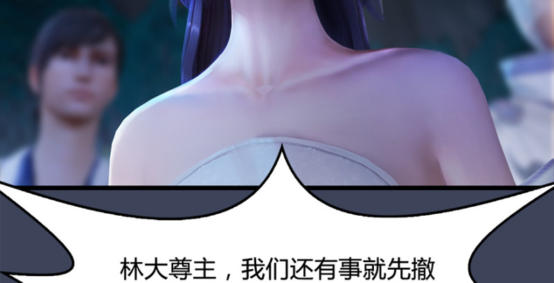 第216话：再遇黑白二僧60