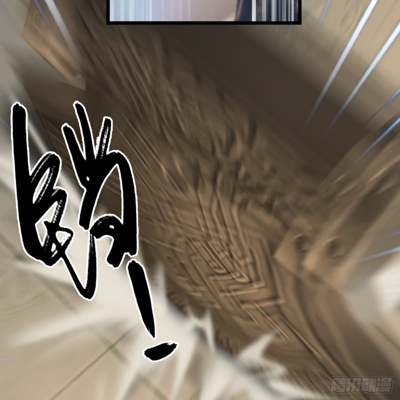 第285话：让我教你做人吧58