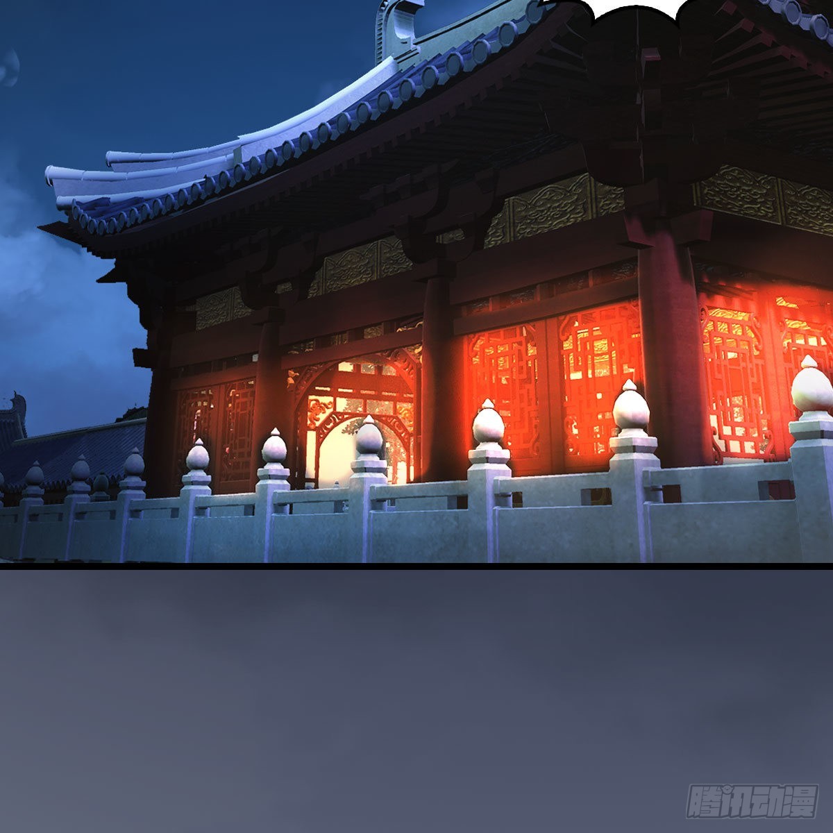 第624话：龙之割15