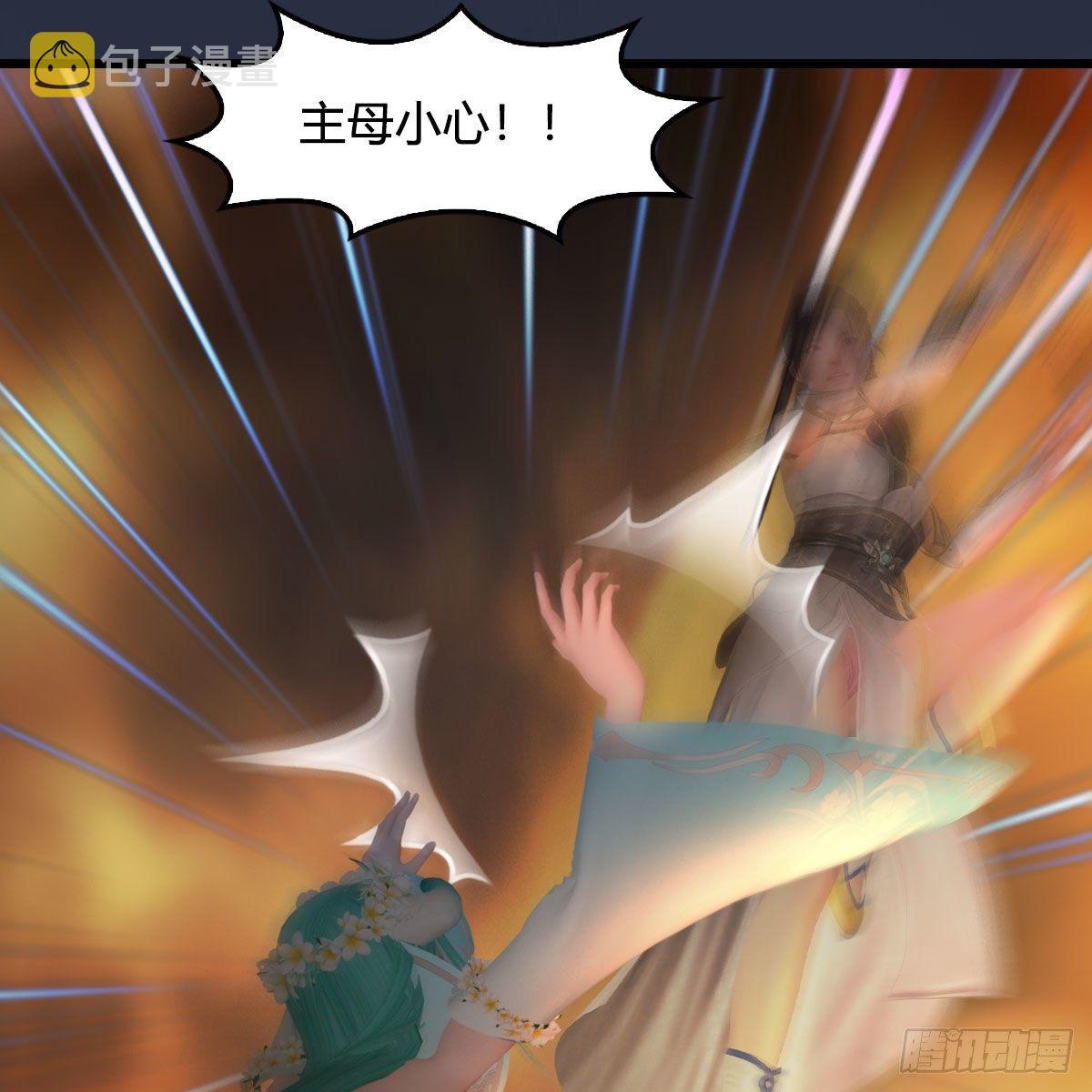 第514话：禹州城陷落45