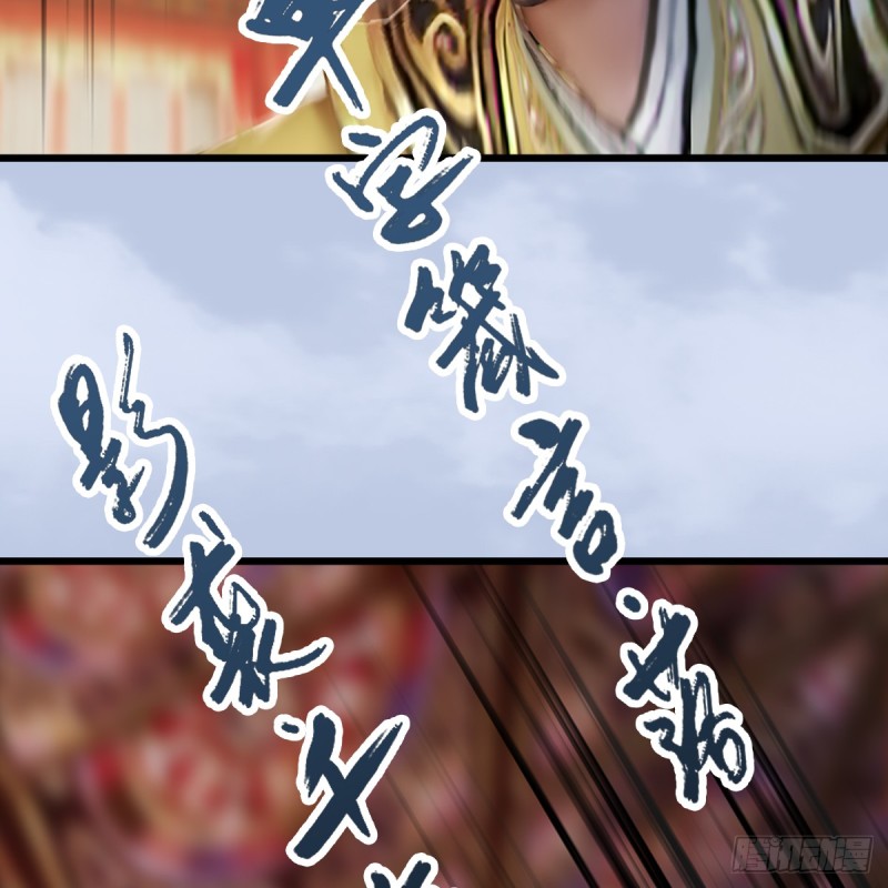 第307话：以一敌八6