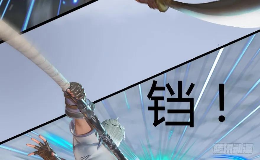 148 乔松VS戚禄（下）23