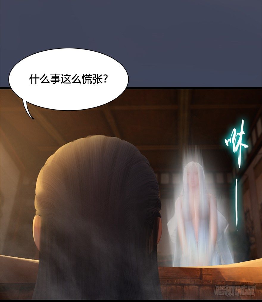 027.养脉94