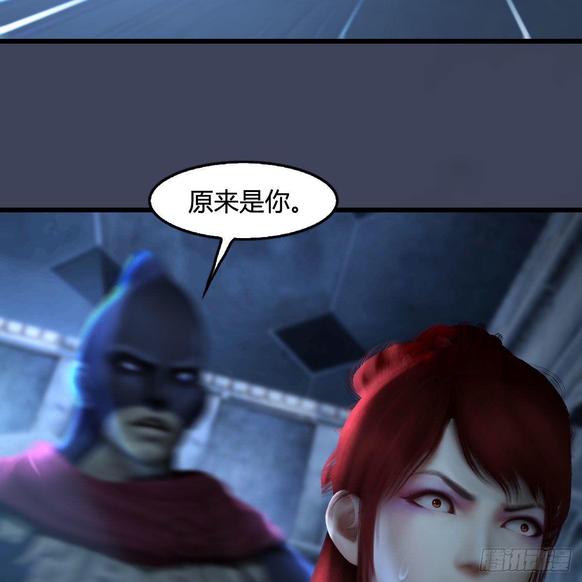 第551话：楚越的计划46
