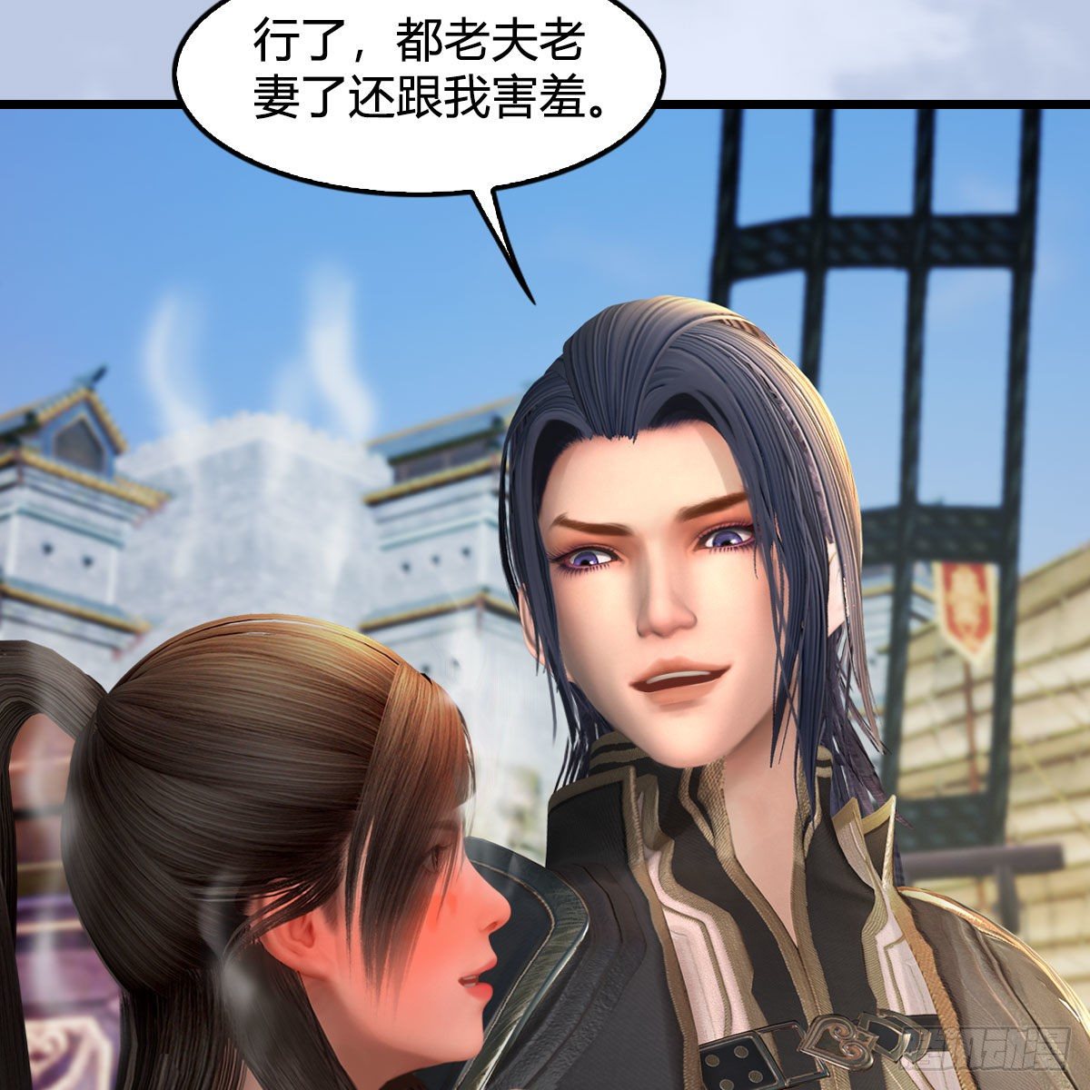 第589话：重返八方城22