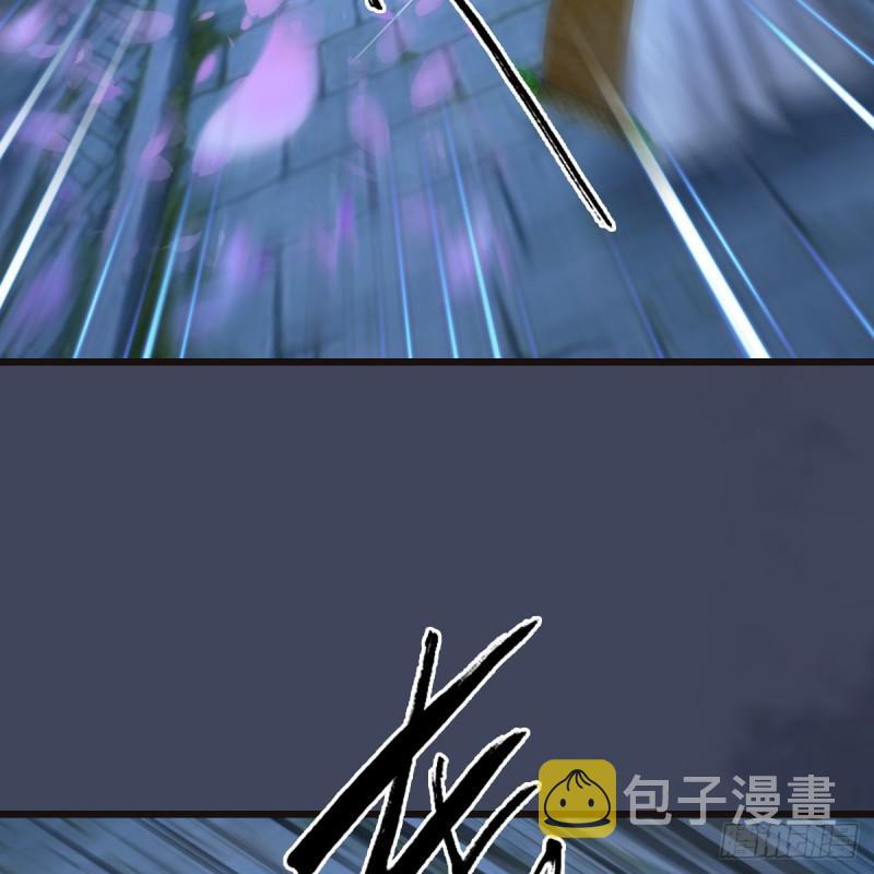 第373话：白堇之死？7