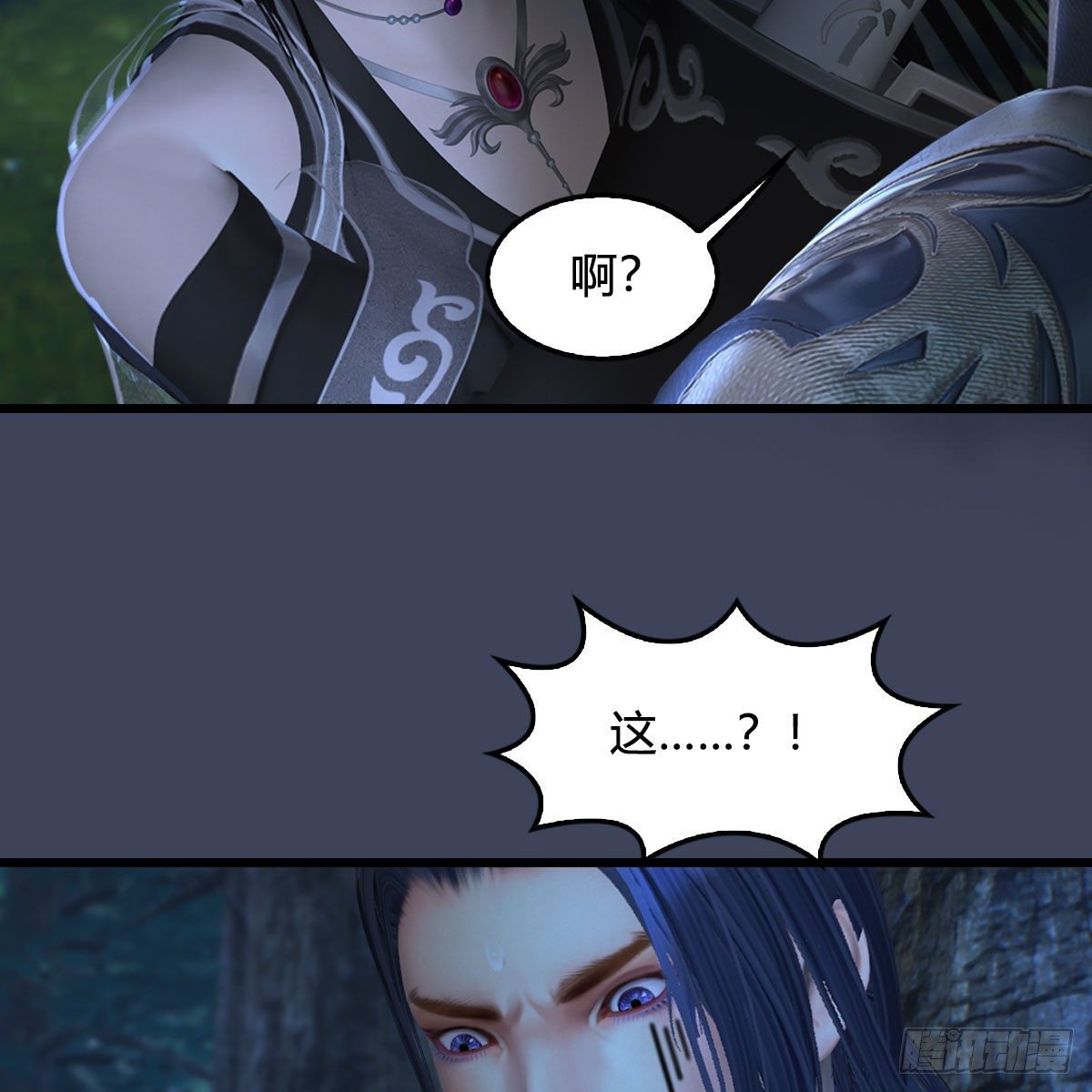 第478话：我可不会抛弃美女50