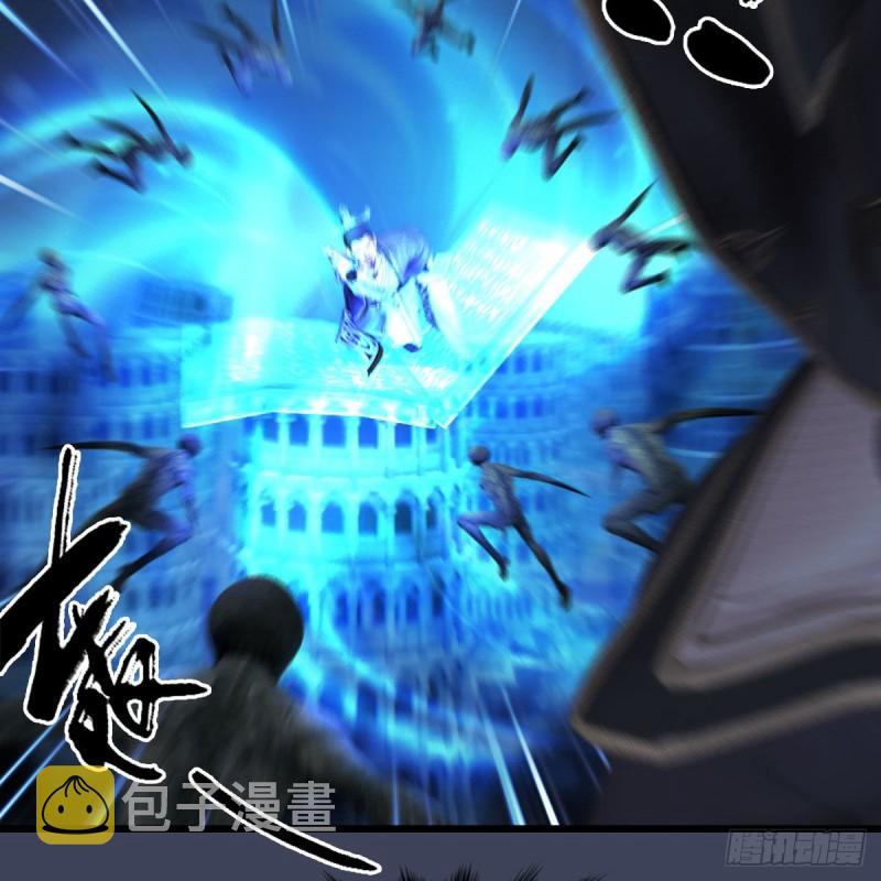第434话：欺负我的人？55