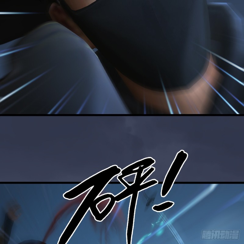 第411话：天肖虎34