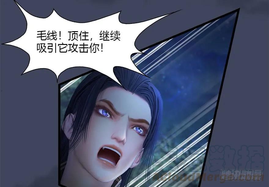 116 组队打Boss30