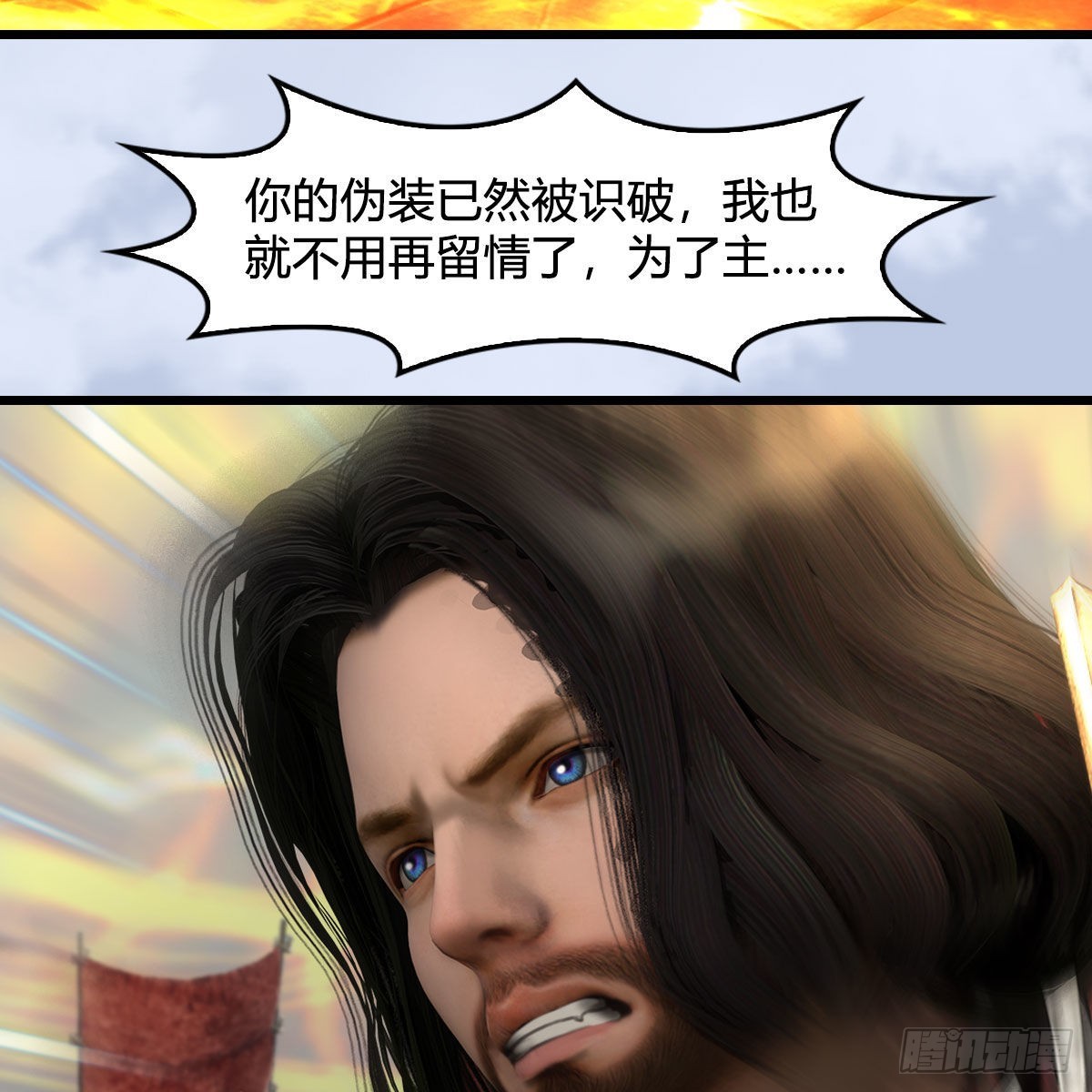 第655话：信仰动摇54
