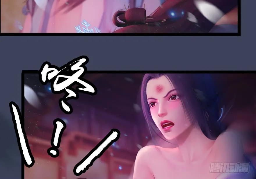 140 结拜13