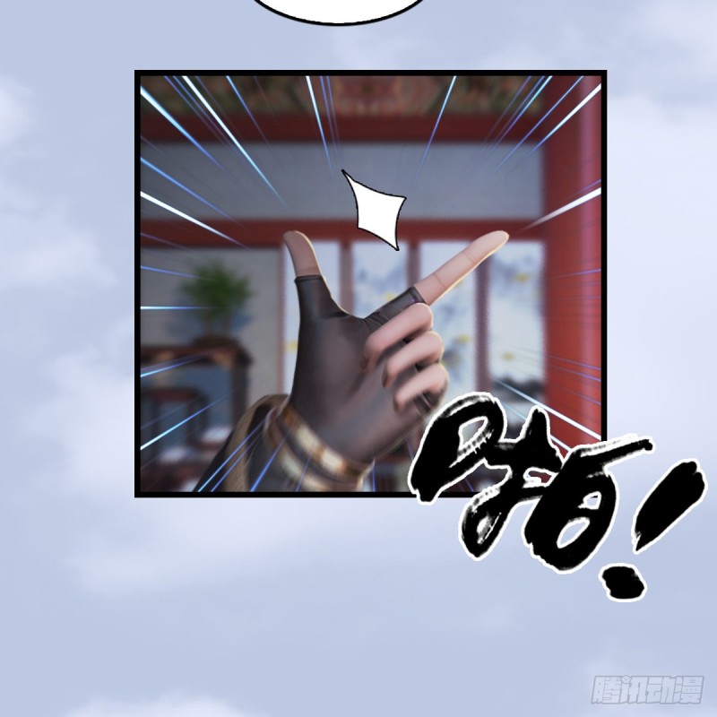 第322话：沈燃被擒42