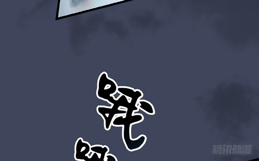 019.夭寿！修爲被封！11
