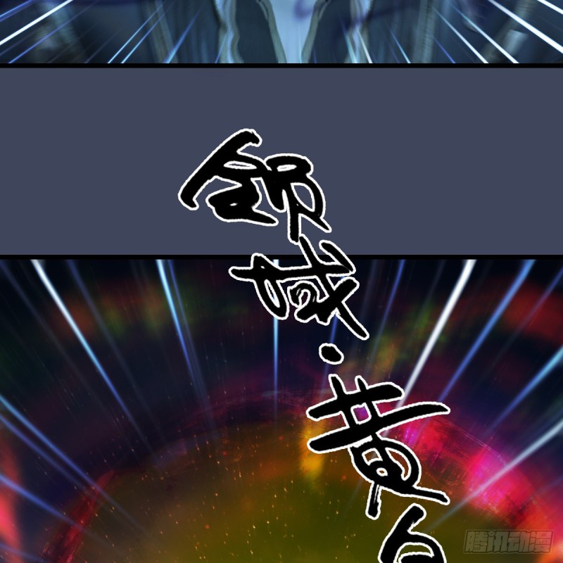 第408话：突破神庭灵境30