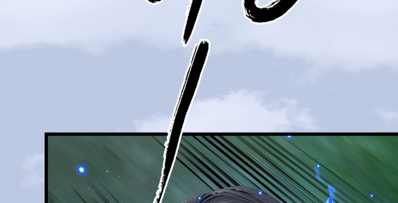 第178话：再次突破！！86