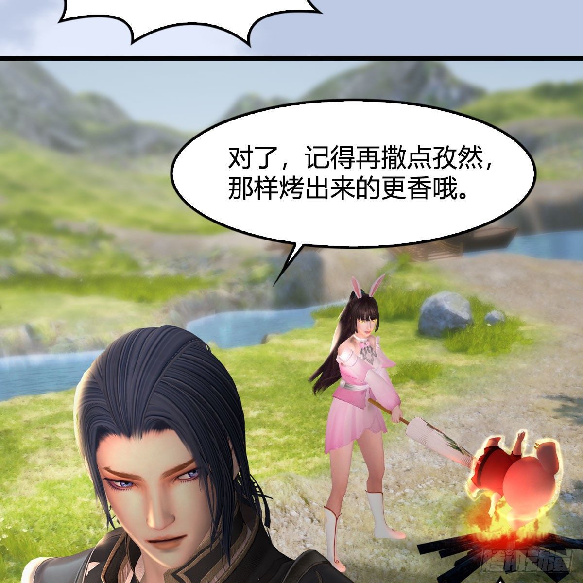 第511话：烤猪的味道59