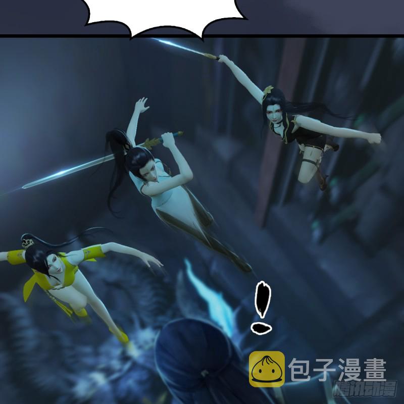 第283话：上古种族39