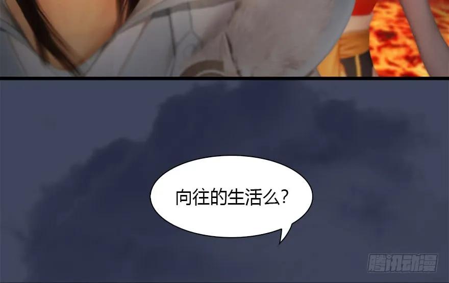 110 归元诀67