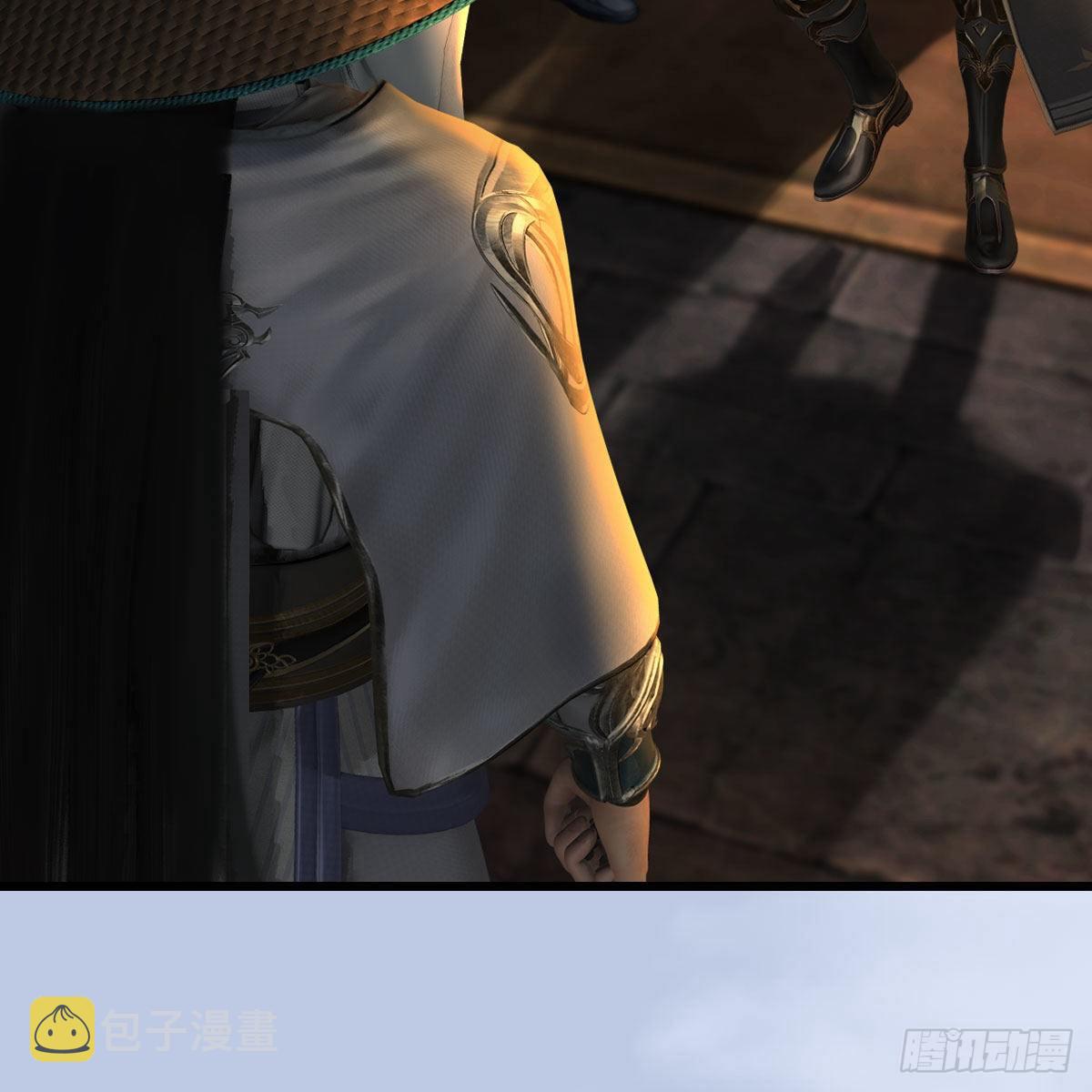 第602话：玄脉空洞31