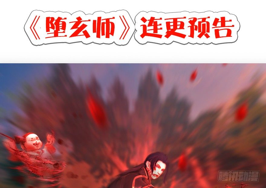 【重要公告】15