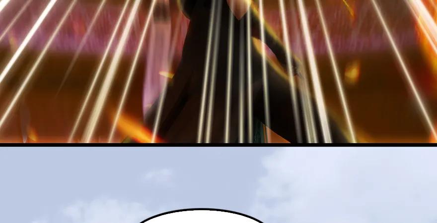 第167话 双龙劫煞阵41