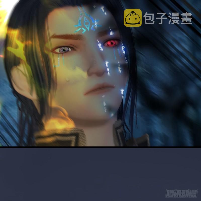 第438话：西荒圣器13