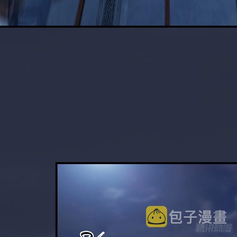 第257话：杀人灭口21