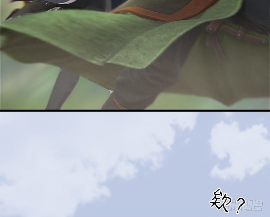 037 蛇行乱剑44