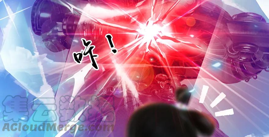 第171话：闭小月变身！25